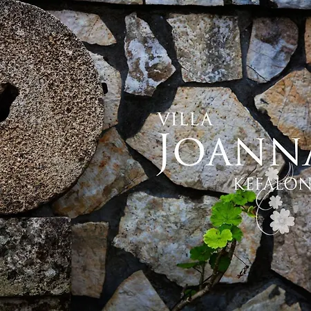 빌라 Joanna Metaxáta